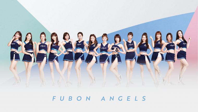 Fubon Angels首度推出單曲「Shiny Tonight」，14女孩將於0511賽後首度登台演出。
