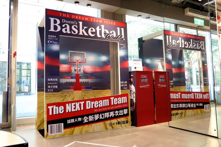 NBA Store 台北旗艦店，製作 Dream Team 主題的復古裝置。官方提供