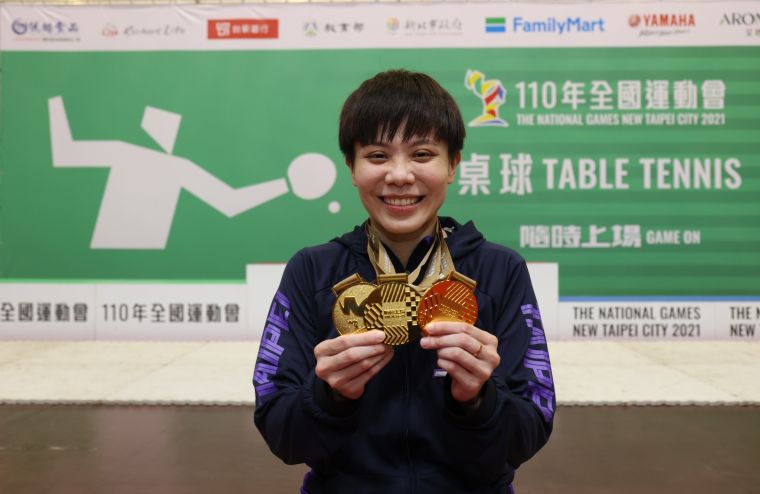 「台灣一姐」鄭怡靜摘下全運女單金牌。大會提供