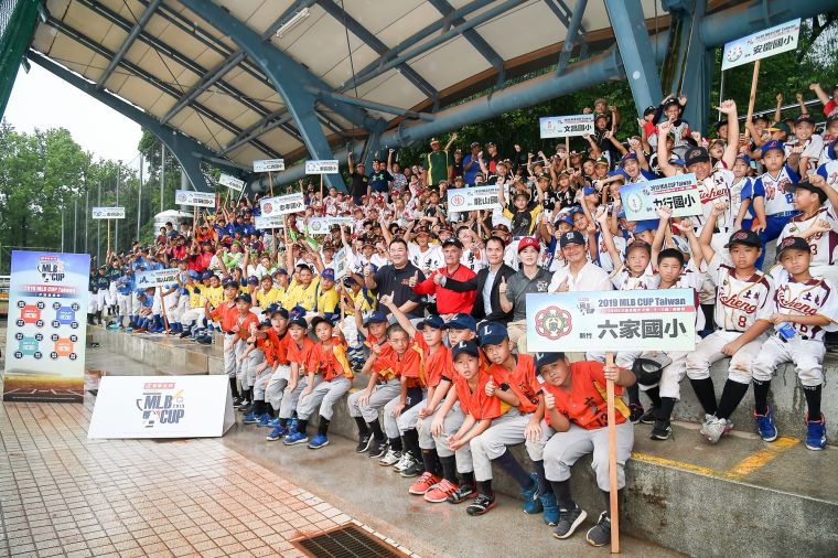 MLB CUP為大聯盟打造原汁原味基層推展賽事。台灣世界少棒聯盟提供