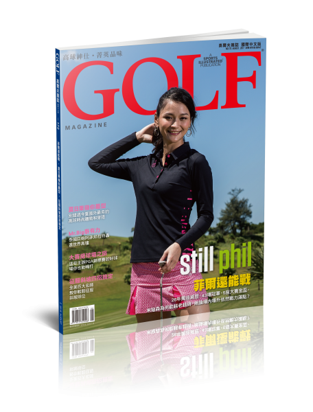 一般組球員都有機會登上《高爾夫》雜誌的封面。