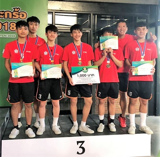 台灣藤球U19潛力優秀代表隊贏得泰國分齡賽男生四人賽銅牌／中華民國藤球協會提供