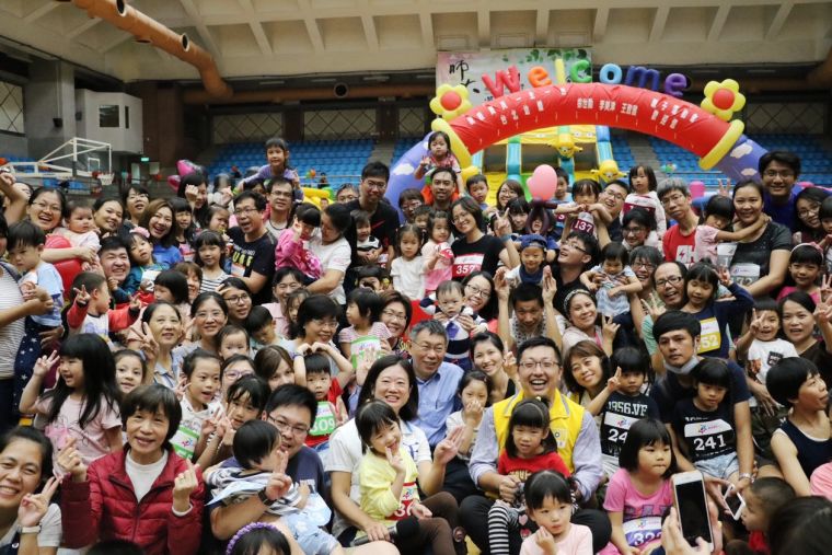 親親寶貝一生一世（1314）」親子運動會。台北市幼兒體育協會提供