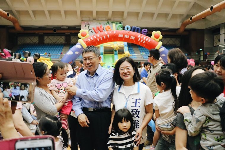 台北市市長柯文哲是大會的神祕嘉賓。台北市幼兒體育協會提供