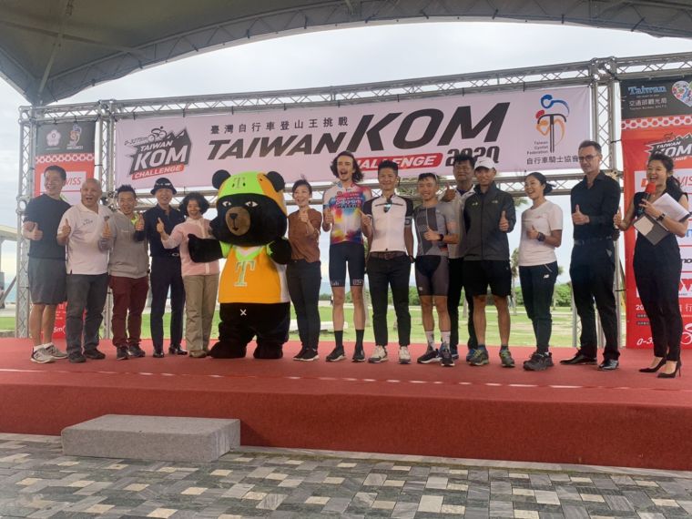 2020臺灣自行車登山王挑戰賽(KOM)今年邁進第九屆。大會提供