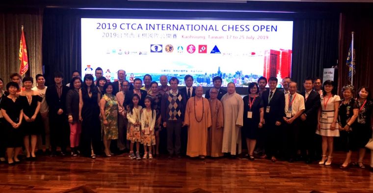 台灣西洋棋國際公開賽，18日在高雄國賓飯店國際廰登場。大會提供