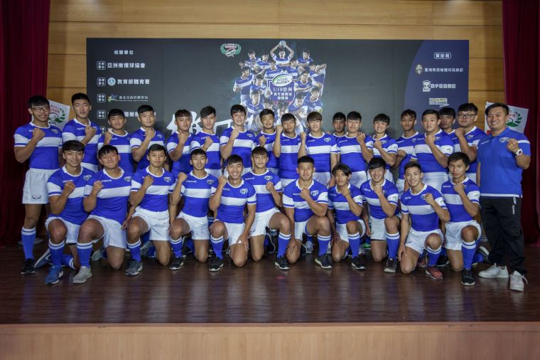 U19亞青橄欖球賽倒數一週! 迎戰三大強敵，中華隊誓言奪下亞洲之冠。