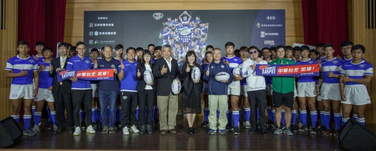 U19亞青橄欖球賽1212台北田徑場熱血開打! 中華隊號召全民力挺。