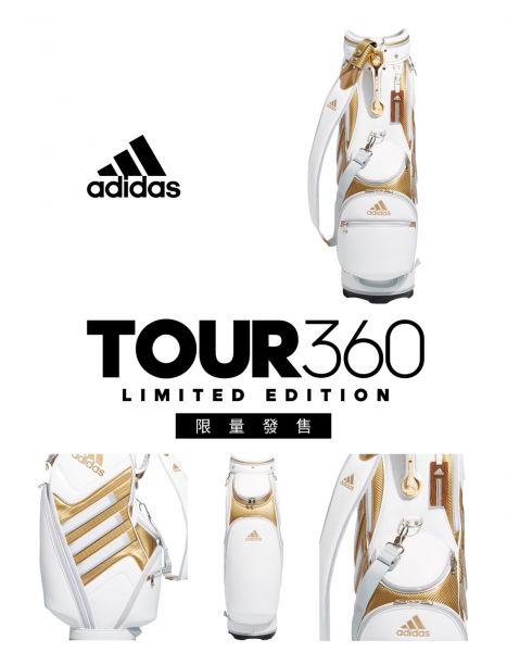 adidas Golf TOUR360萊德盃限量紀念球袋_$15800。adidas提供