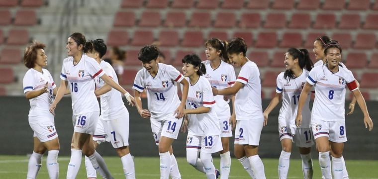 中華女足2月東奧資格賽生變。大會提供