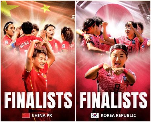 今年亞洲盃女足賽冠軍將由中國對上南韓決定。摘自AFC推特