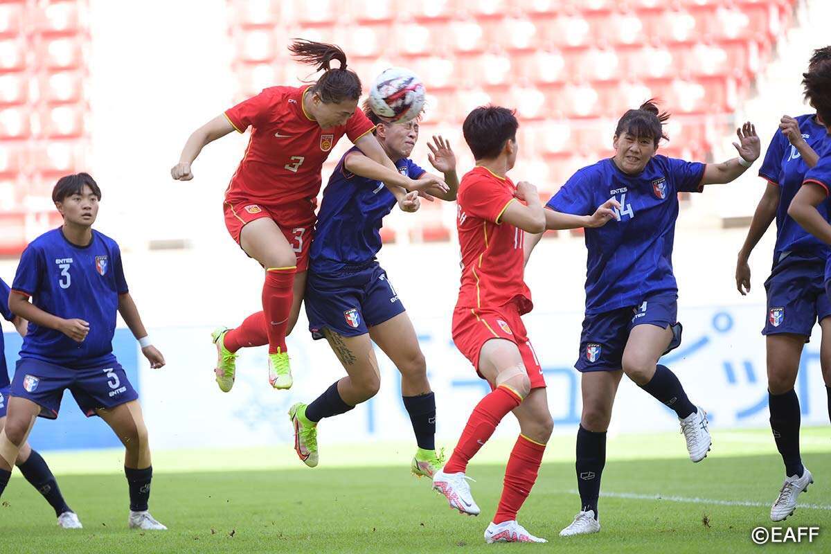 海峽兩岸女足再度交手，台灣再以0比2落敗。摘自EAFF官網