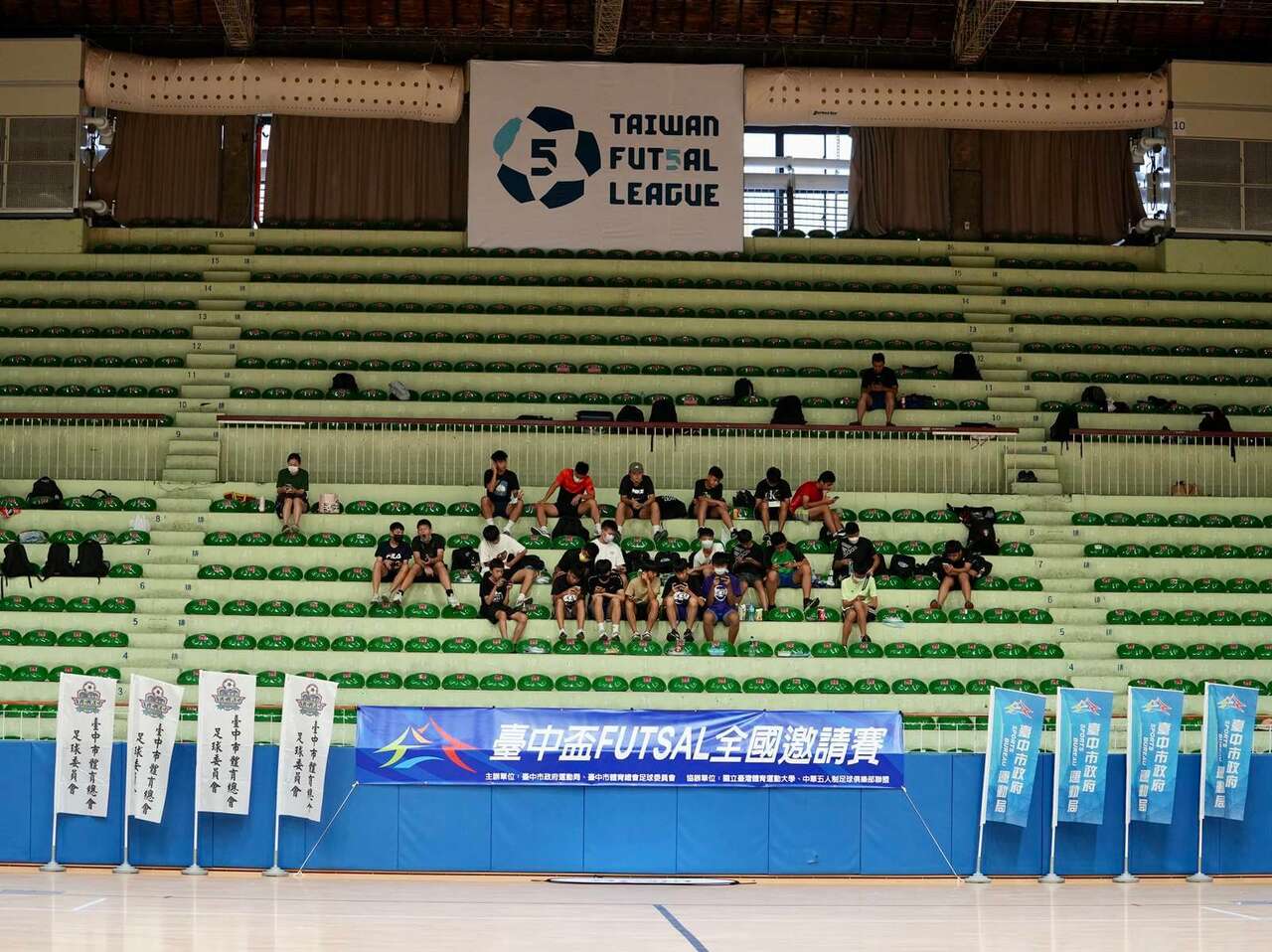 臺中盃是國內五人制史上第一次縣市邀請賽。(臺中市運動局提供)