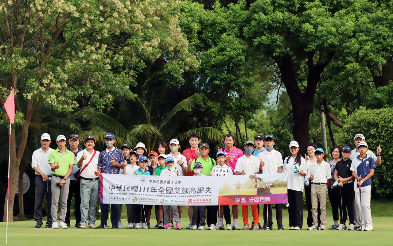 中華民國高爾夫協會首場東區月賽在花蓮高爾夫球場盛大登場。花蓮高爾夫委員會提供