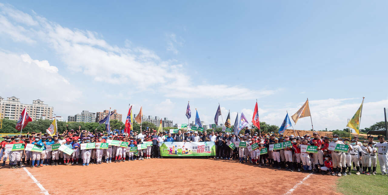 全國社區學生棒球大賽13日於東海大學舉行全國賽開幕典禮。台灣世界少棒聯盟提供