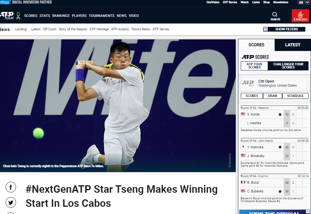ATP官網專文報導曾俊欣的ATP首勝。摘自ATP
