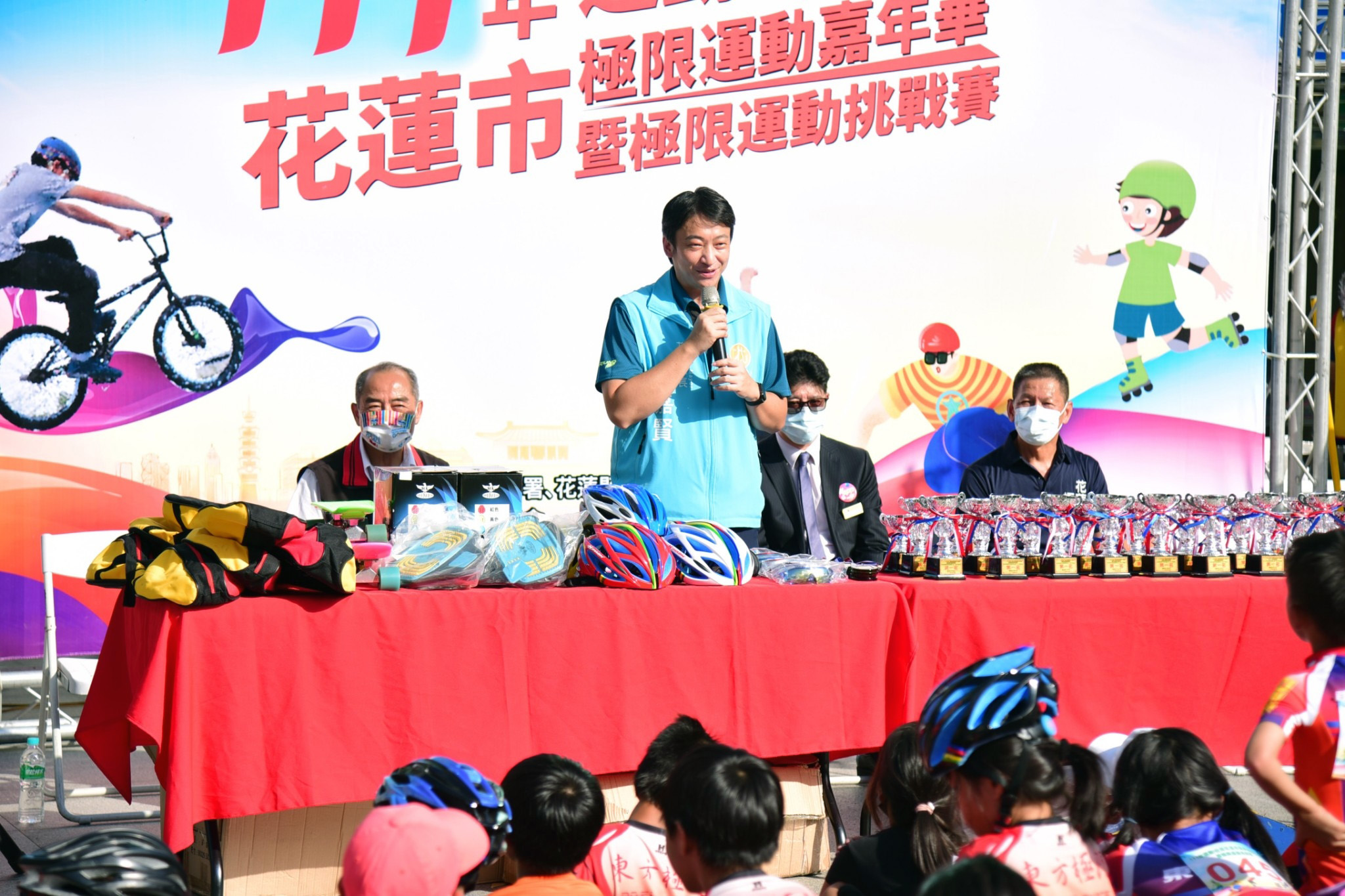 花蓮市長魏嘉賢受邀出席極限運動嘉年華活動。花蓮市公所提供