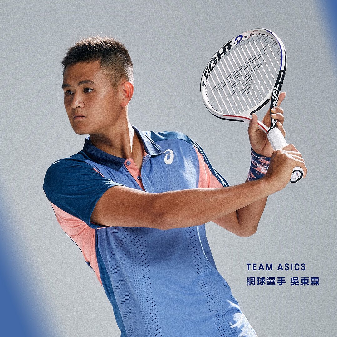 吳東霖雖然ATP500首役因傷棄賽，但下周世界排名將再創個人新高。摘自吳東霖臉書