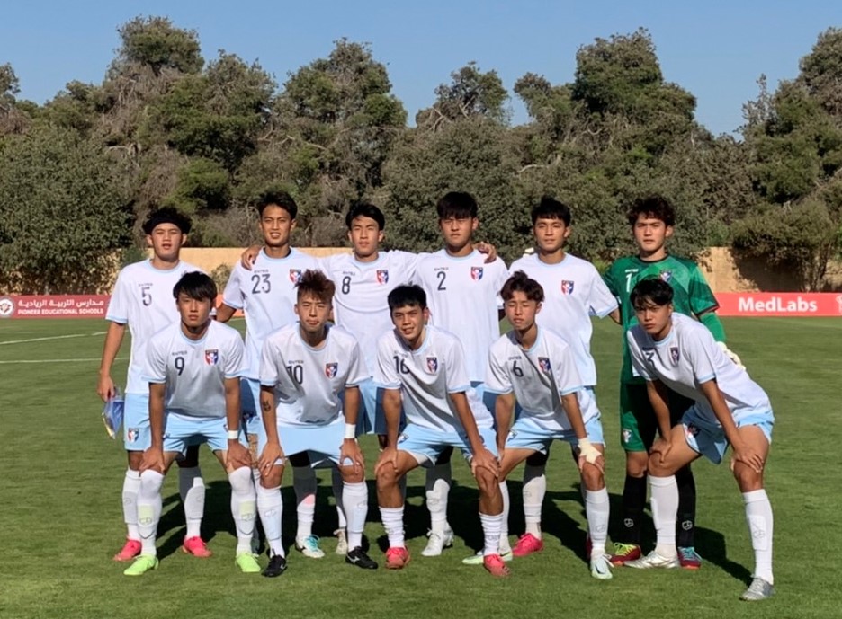 中華U20男足隊。官方提供
