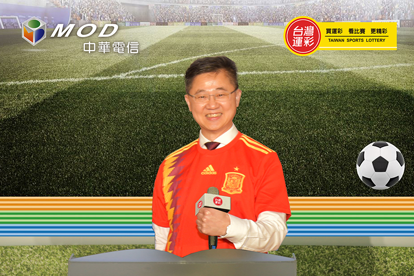 4 年前台灣運彩總經理林博泰藉世足賽再衝高銷售額。（台灣運彩提供）
