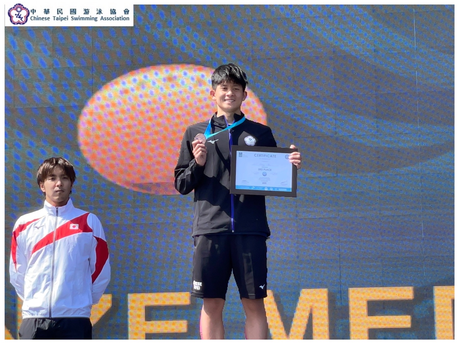 卓承齊連兩屆亞錦賽奪銅。摘自泳協臉書