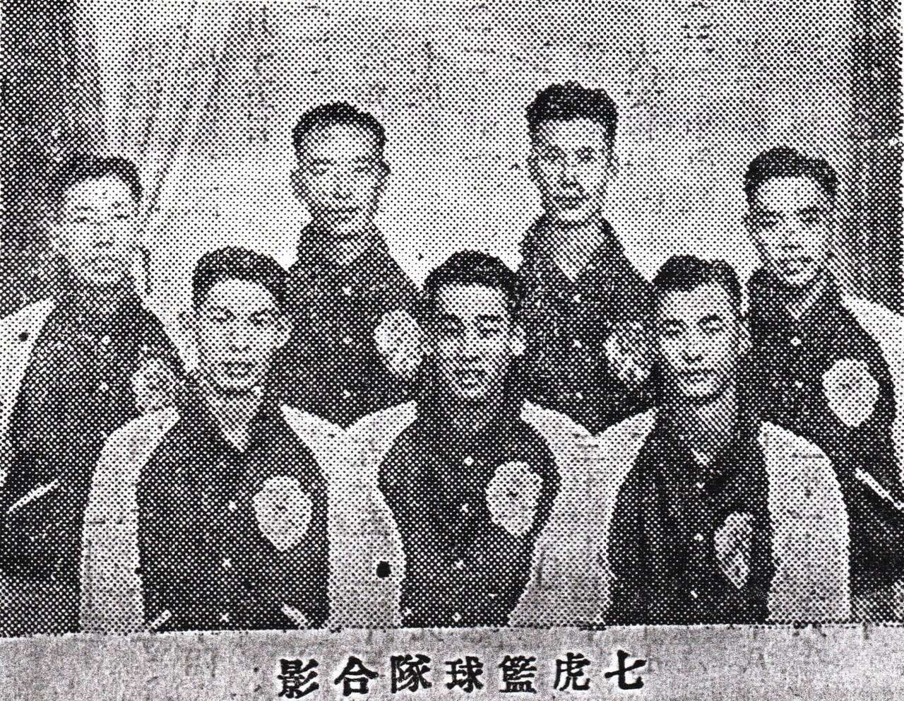 七虎隊早期隊員有相片中前排左起王毅軍、霍劍平、毛家榮、後排左起鄭大光、王士選。官方提供