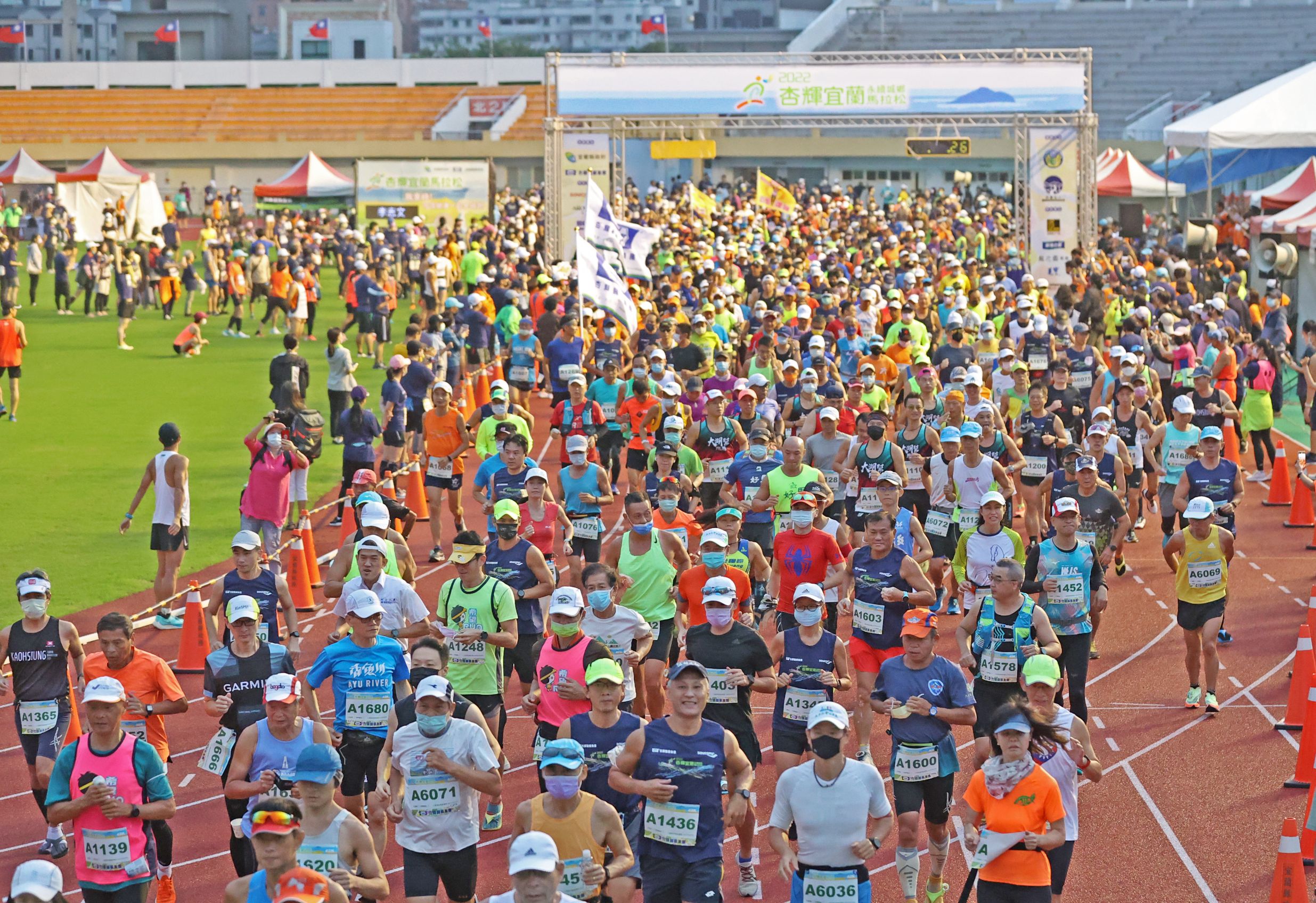 首屆杏輝宜蘭馬拉松1029開跑 4000名跑友共襄盛舉。官方提供