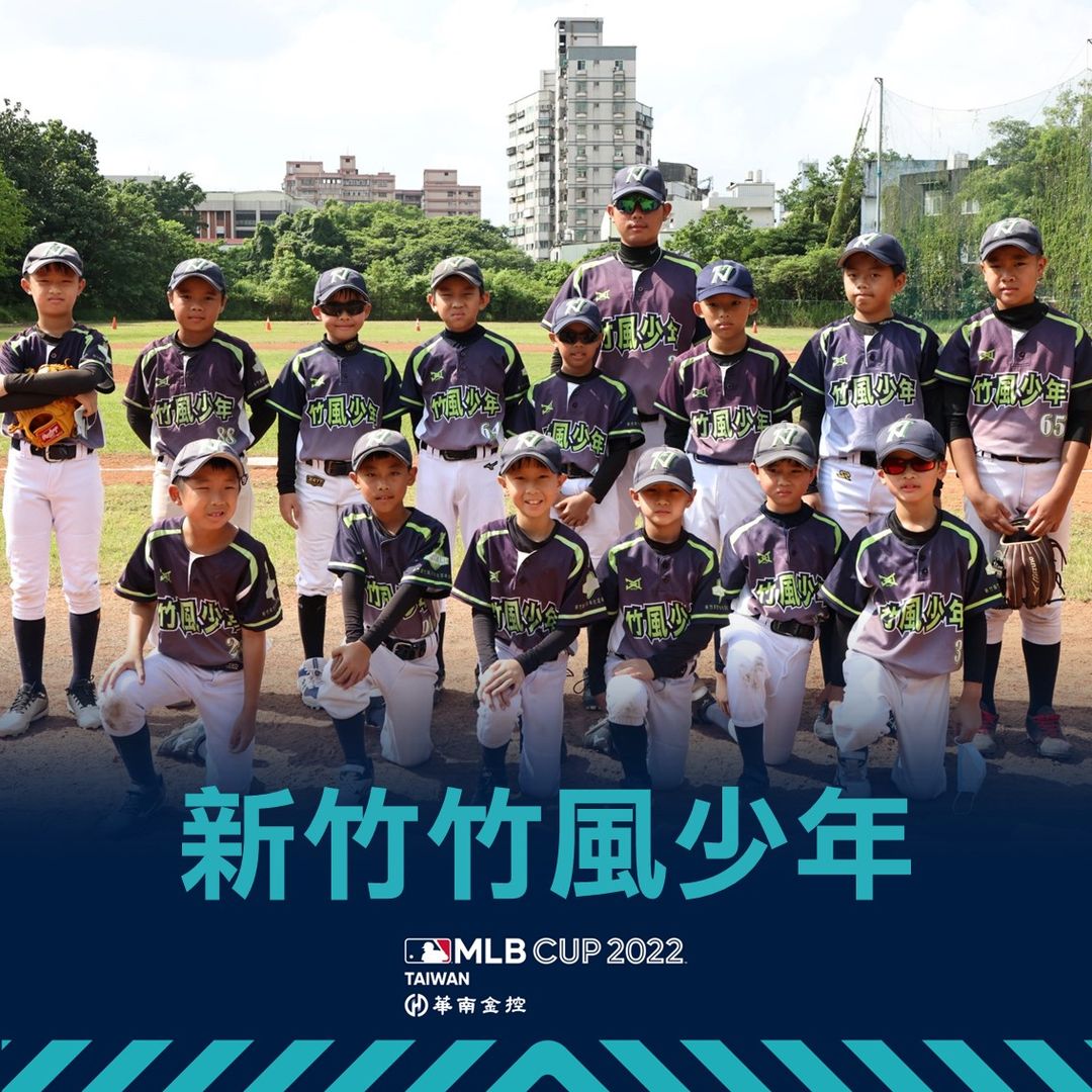 竹風少年具有和校隊抗衡的程度。台灣世界少棒聯盟