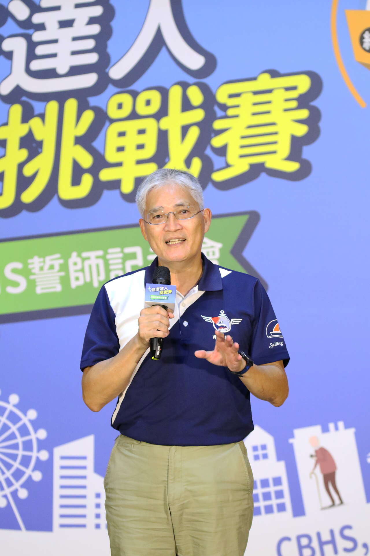 台灣健康運動聯盟理事長 高俊雄為健康達人挑戰賽誓師大會致詞。（台灣健康運動聯盟提供）