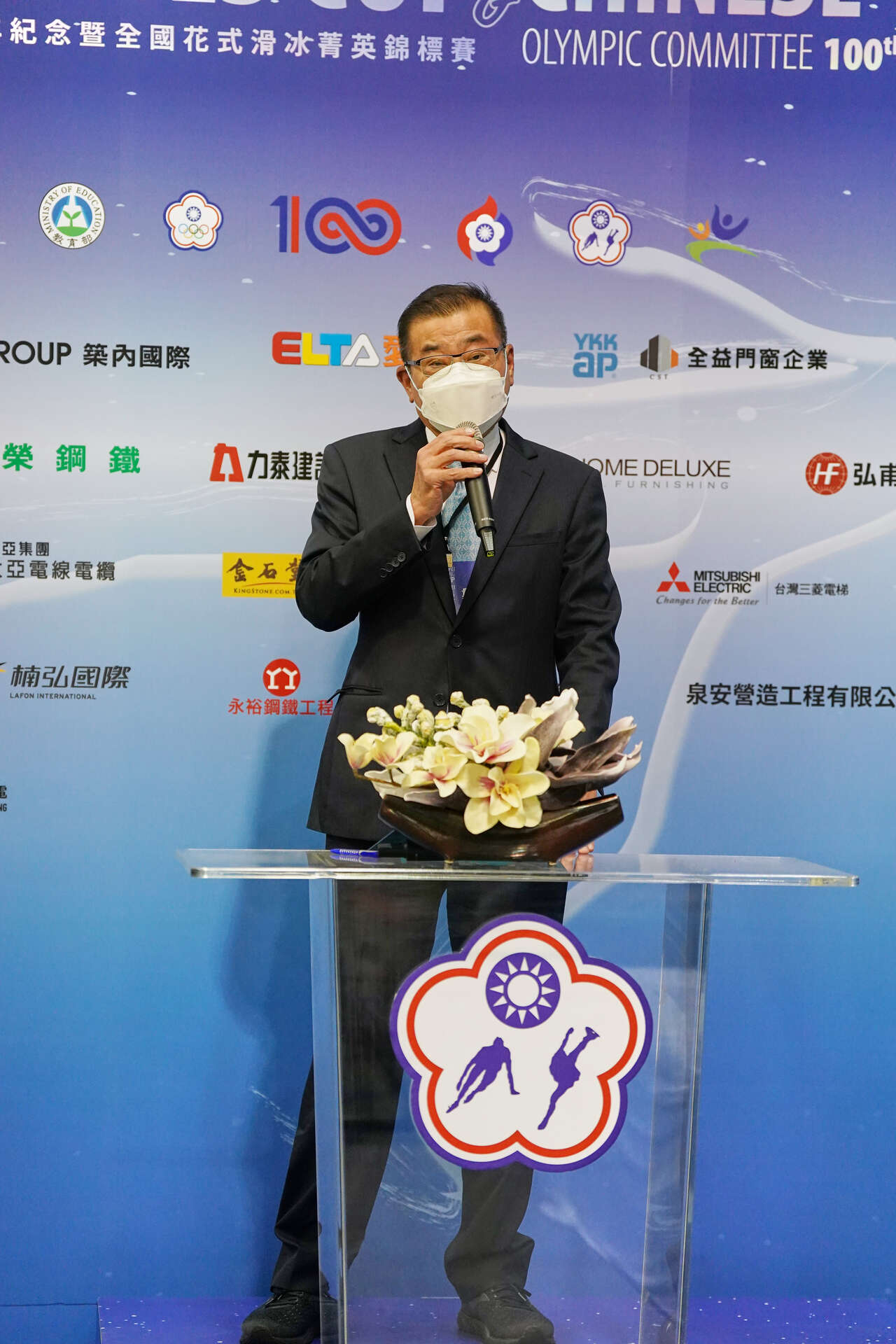 中華民國滑冰協會理事長洪調進。 大會提供