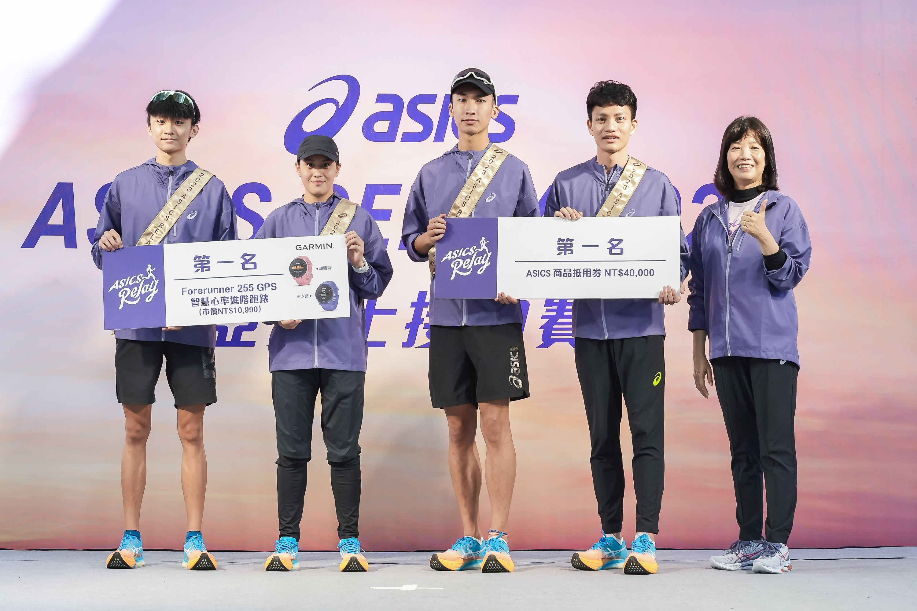 本屆冠軍由Team ASICS選手溫連忠、楊皓評、江彥綸及賴庭萱組成的ASICS SPEED隊，以1小時10分8秒的成績奪得冠軍。官方提供