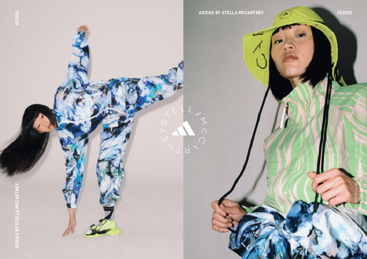 adidas by Stella McCartney 2023春夏 TrueNature系列，看見地貌之美衛星雲圖地質圖層化作印花圖騰，將大自然穿戴上身。官方提供