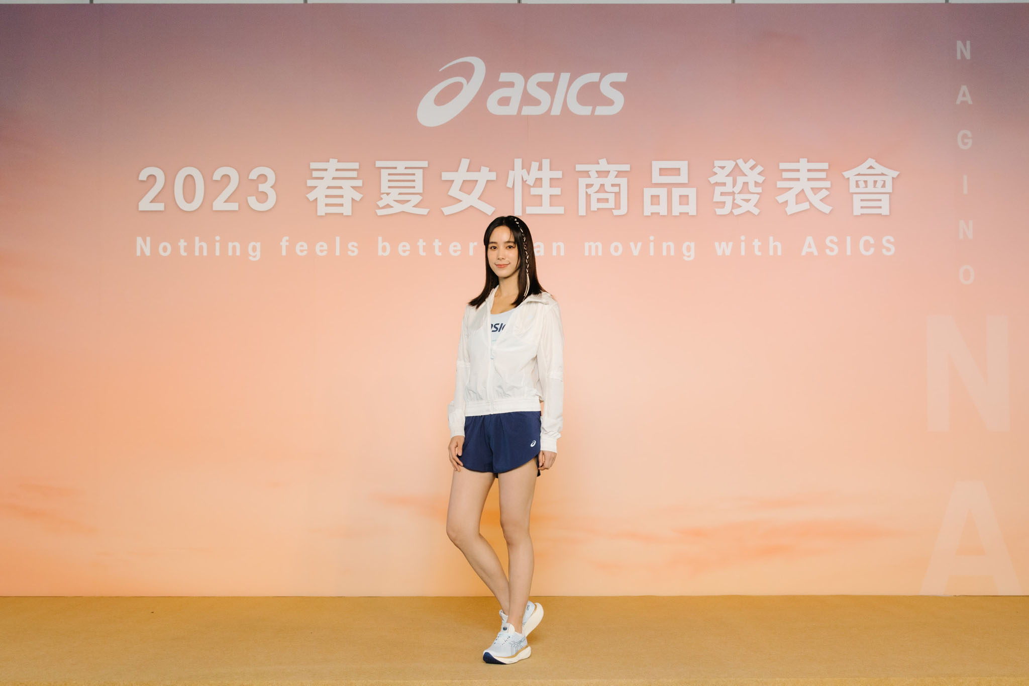 ASICS公佈温貞菱成為台灣首位女性品牌形象大使，傳遞心之所向身之所往精神，鼓勵女性透過運動探尋內心發現內在能量與平靜。官方提供