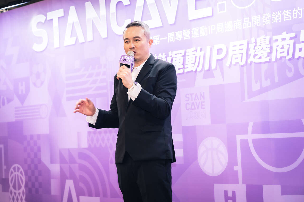 展會代表STANCAVE品牌總監暨展會共同創辦人 朱開宇公開分享運動IP的價值。大會提供