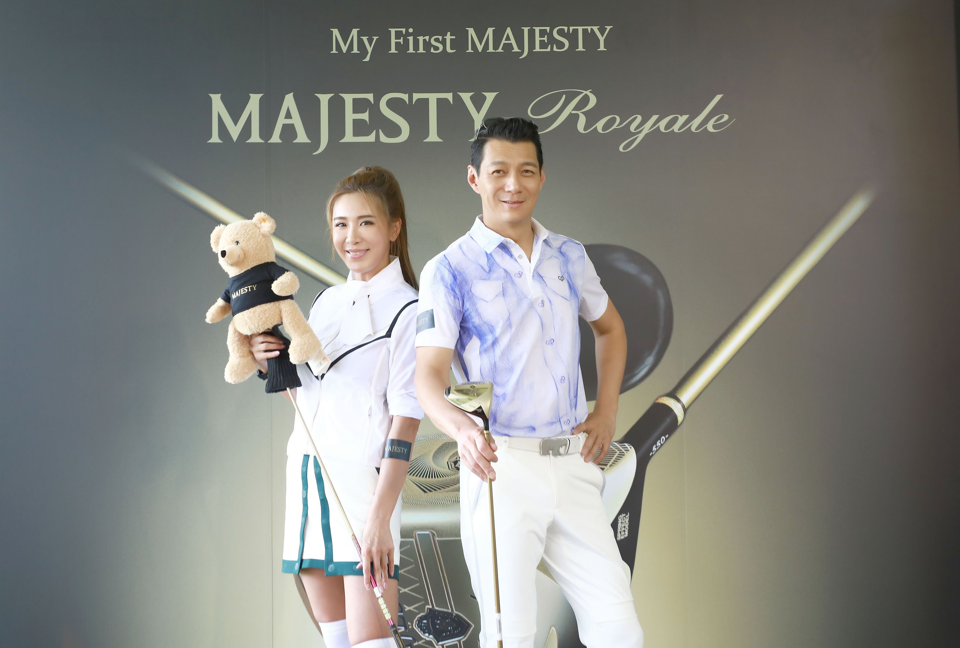 majesty瑪嘉斯帝此次邀請藝人胡小禎與聶雲一同體驗全新majesty royale皇家系列。官方提供