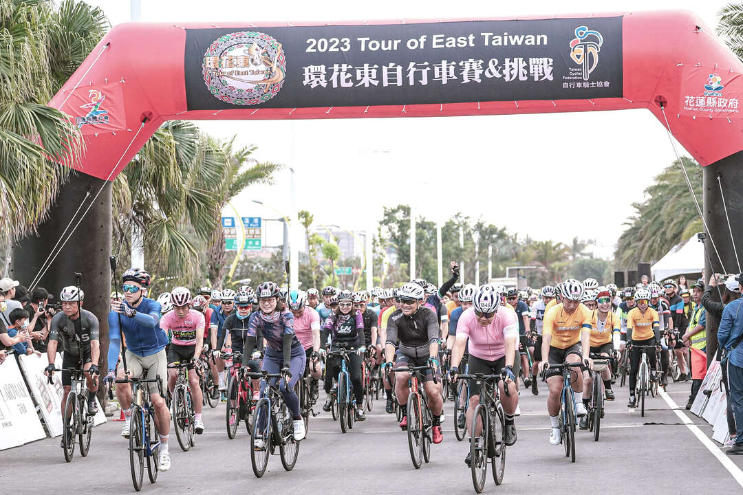 2023環花東自行車系列活動在花蓮太平洋公園熱力登場。大會提供