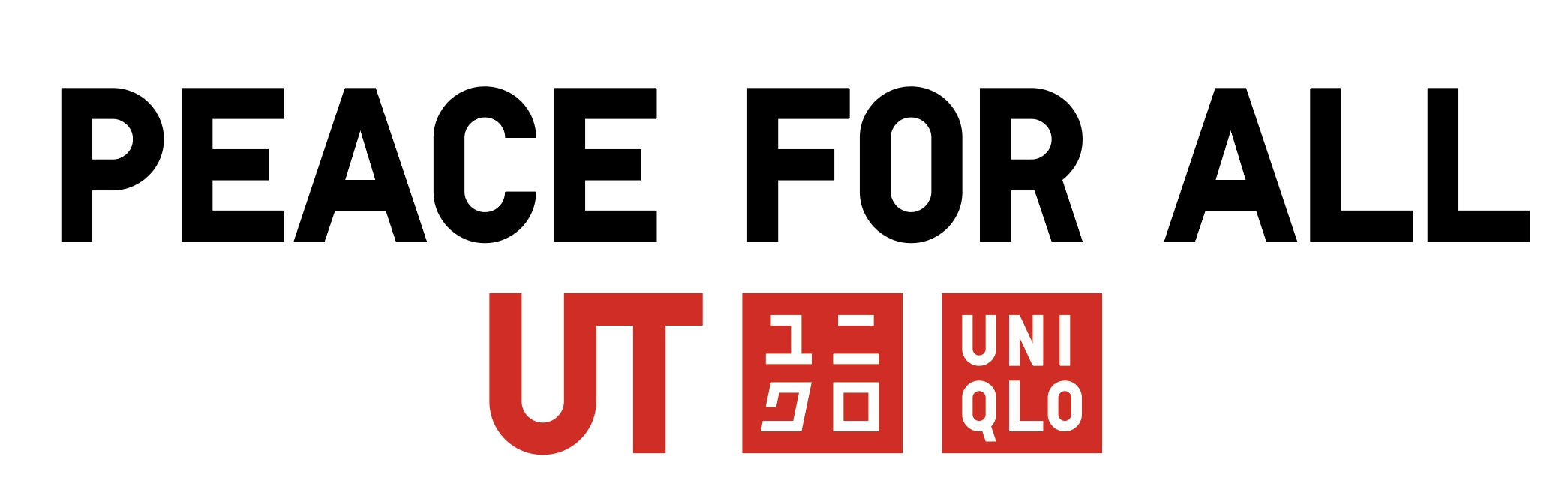 UNIQLO宣布將於4/21（五）推出五款全新PEACE FOR ALL UT（祈願和平慈善UT）。官方提供