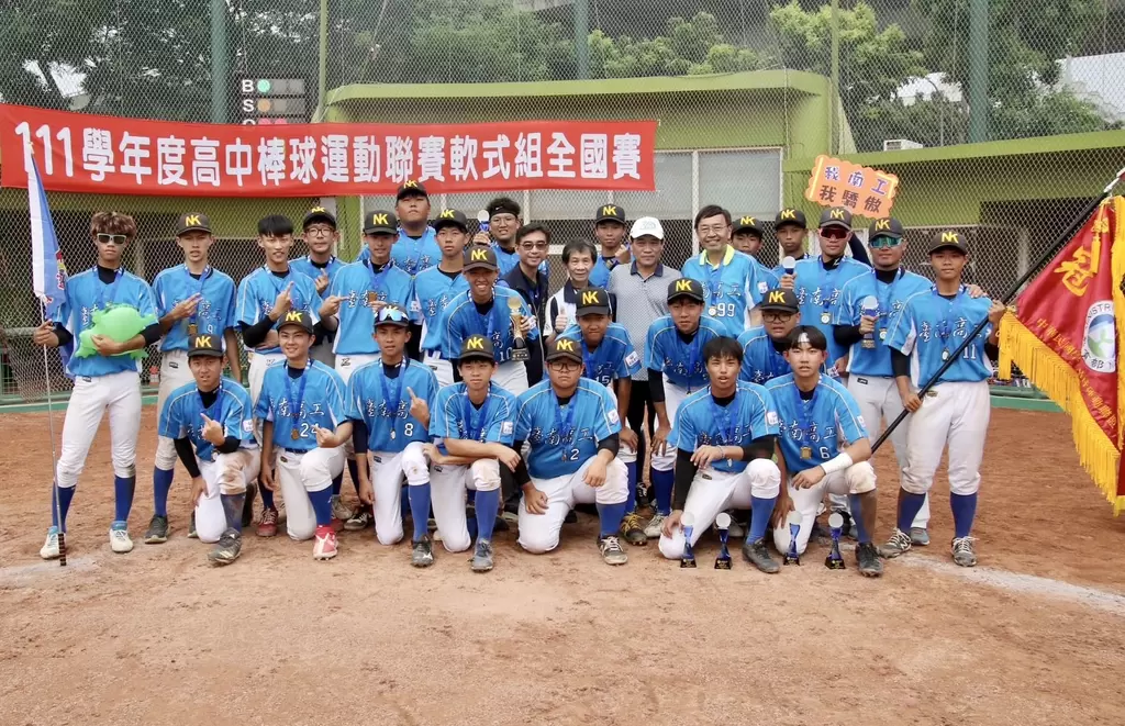 台南高工抱回高中軟式聯賽隊史首座冠軍。大會提供
