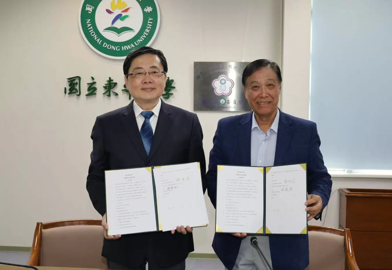 臺灣科技公益協進會與東華大學簽訂高爾夫推動合作備忘錄。東華大學提供