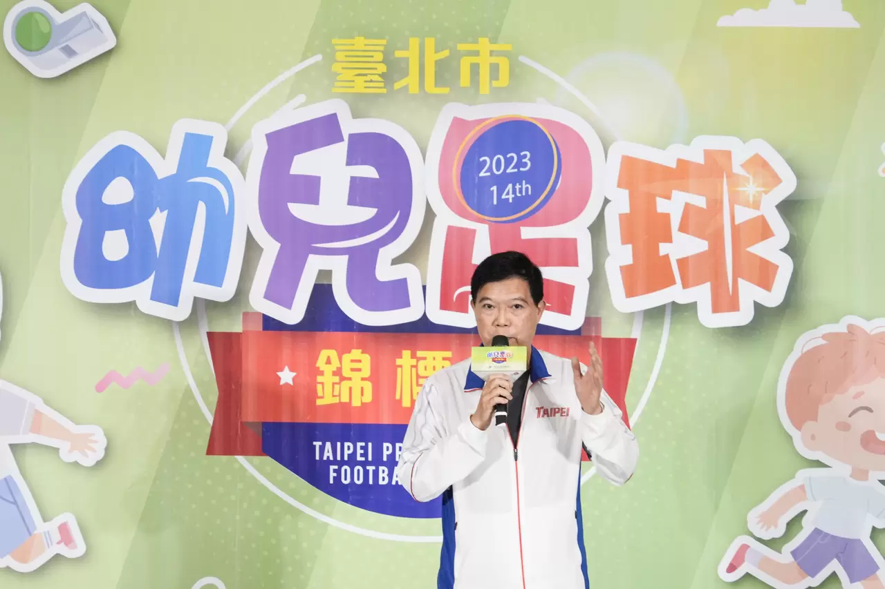 體育局劉寧添副局長表示，今年報名狀況踴躍共吸引了96支隊伍報名參賽。臺北市體育局提供