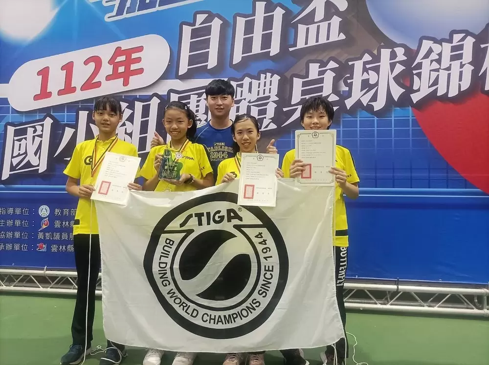 後埔國小奪得女生12歲組團體冠軍。姚瑞宸攝