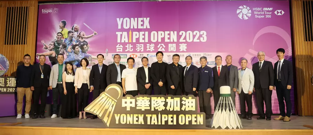 YONEX台北羽球公開賽啟動記者會大合照。李天助攝
