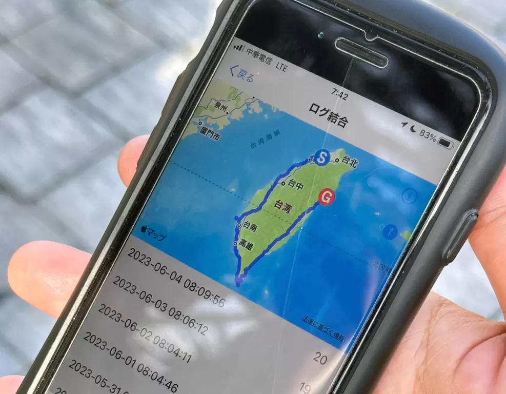 志水直樹以GPS軌跡長跑1100公里創作ｏ的地景藝術。花蓮市公所提供
