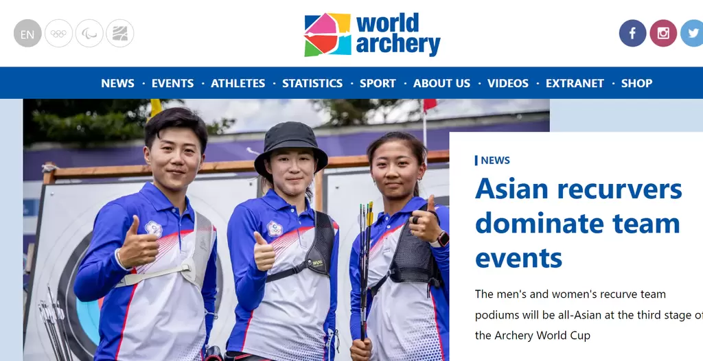 國際射箭總會撰文表揚中華男女團隊的成績。摘自射箭官網