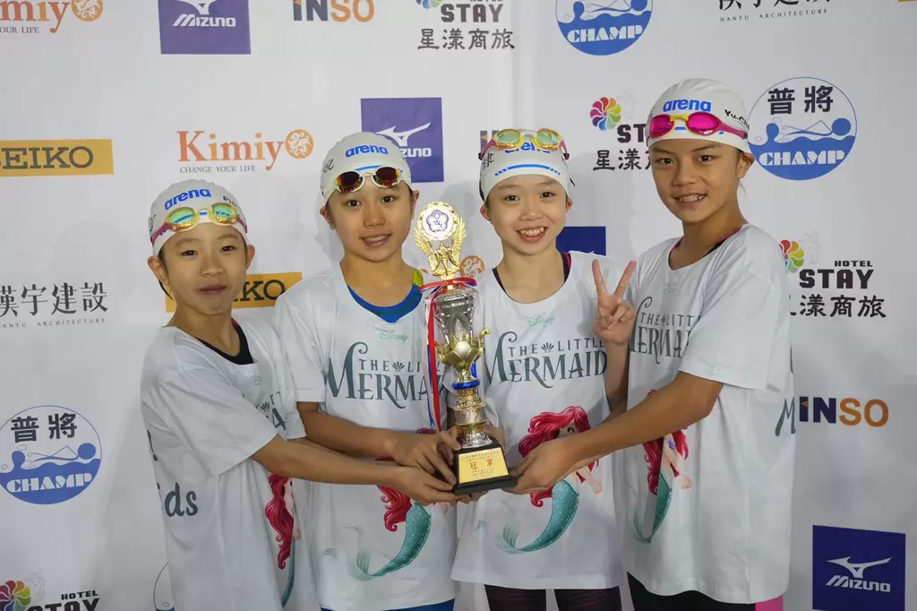 集合全台10歲以下最強小將的小美人魚隊再破了17年的接力紀錄。中華民國游泳協會