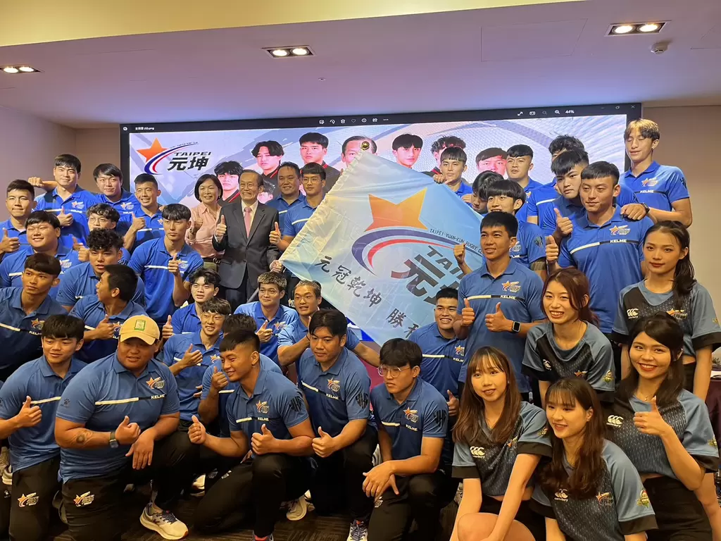 橄欖球企業聯賽台北元坤隊誓師大會，目標二連霸。台北元坤隊提供