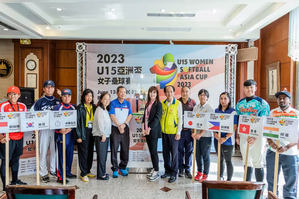 U15亞洲盃女壘即將於13日在南投埔里開打。（圖：中華壘協提供）