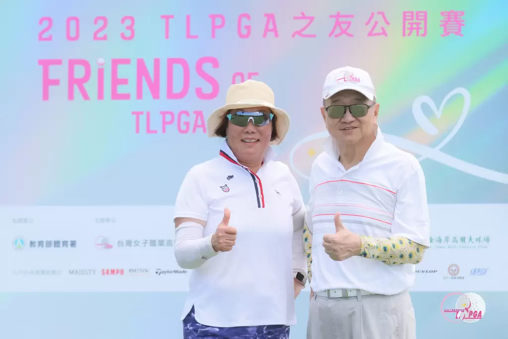 TLPGA之友贊助會諮委黃日燦(右)與TLPGA理事長劉依貞。TLPGA提供／葉勇宏攝