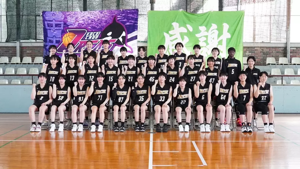 2023高知縣高中女子預選賽打入四強的高知中央高校女籃隊。（中華文化教育暨體育交流促進會提供）