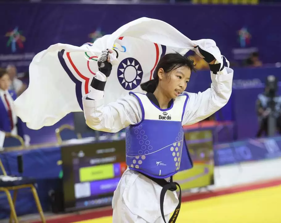 黃敬芸選手獲東亞青運跆拳道女子44公斤以下級金牌。體育署提供